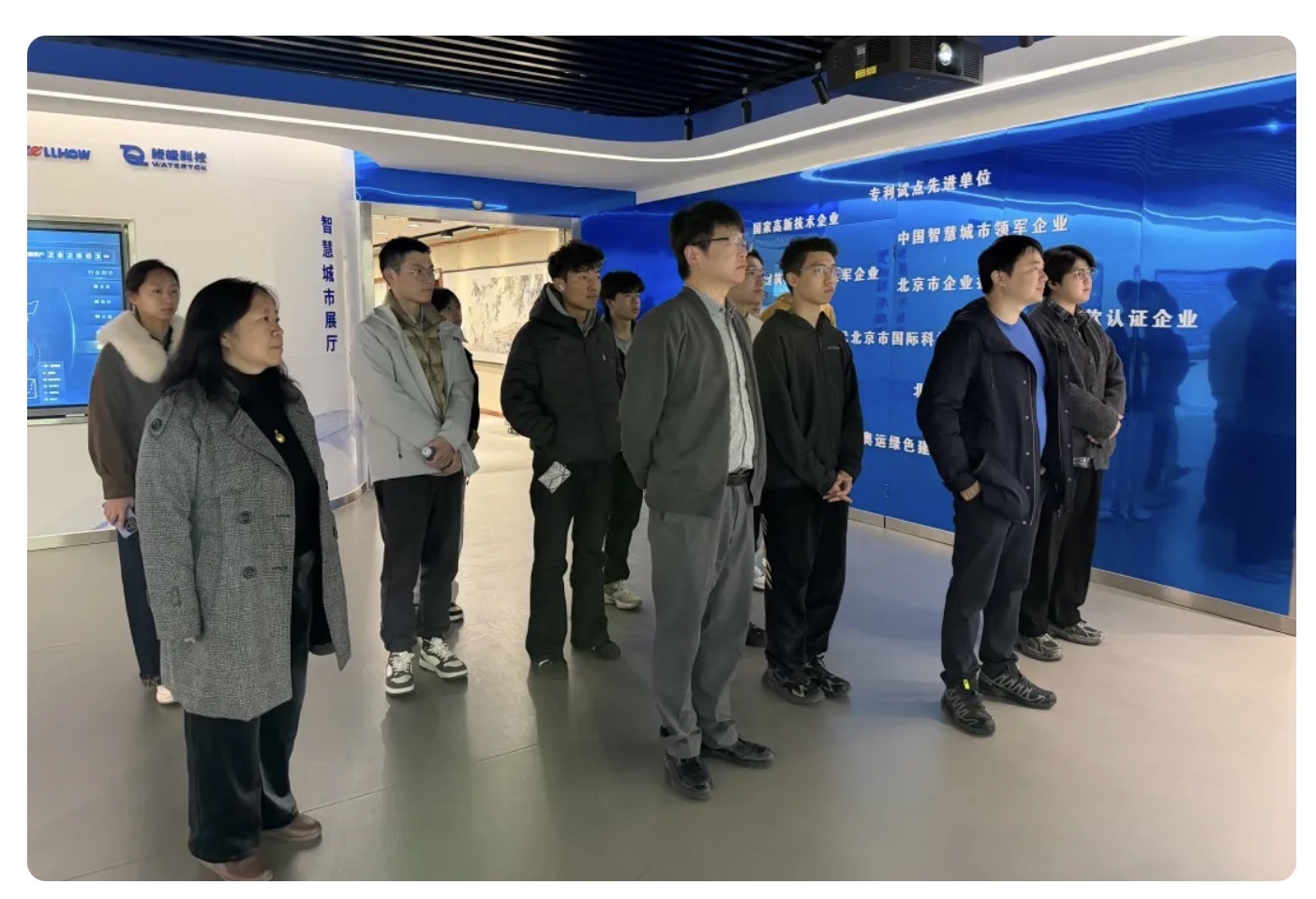 当清华课堂“搬”进888集团6008(中国)：一场从书本到产业的一线之旅